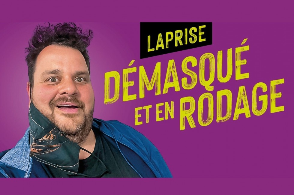 Nouveau spectacle en rodage