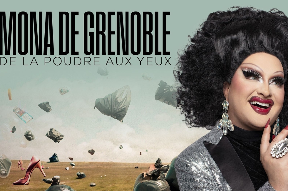 De la poudre aux yeux